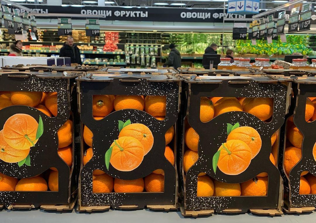 Брендированный ящик для апельсинов